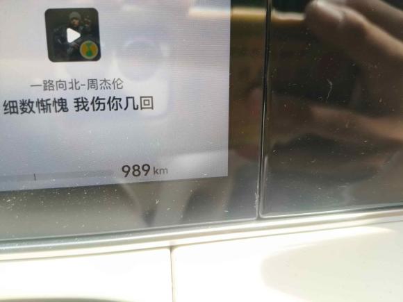 [上海·苏E] 二手尚界尚界Z7T2026款 Max+