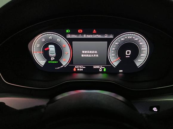 [杭州·浙A] 二手奥迪奥迪A52021款 Coupe 40 TFSI 时尚动感型