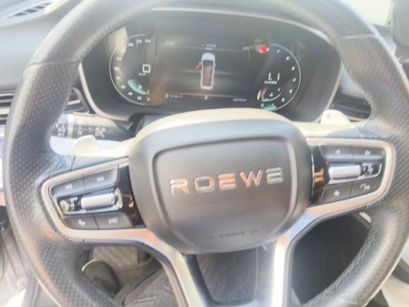 [深圳·粤B] 二手荣威荣威iMAX82022款 400TGI 尊荣版