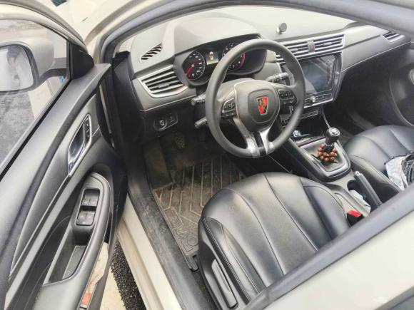 [上海·沪C] 二手荣威荣威i52019款 1.5L 手动4G互联领豪旗舰版