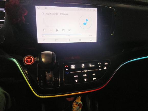 [深圳·粤B] 二手本田奥德赛2021款 2.0L 锐·舒享版