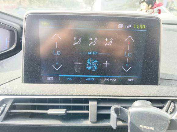 [上海·沪A] 二手标致标致4008新能源2020款 1.6T PHEV 三擎豪华版