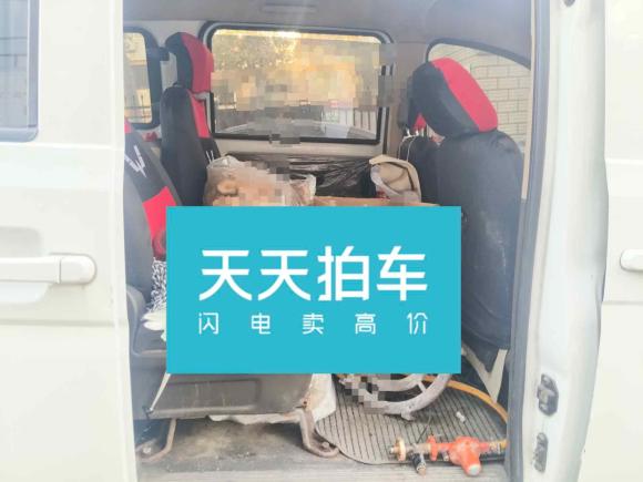 [青岛·浙A] 二手五菱汽车五菱荣光V2016款 1.5L标准型