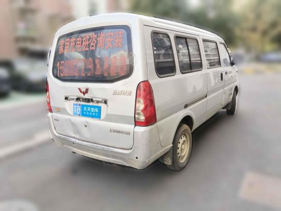 [无锡·苏B] 二手五菱汽车五菱荣光2019款 1.5L 加长基本型