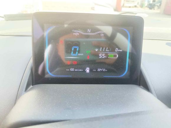 [济南·鲁A] 二手长安长安Lumin2023款 205km 香沁款