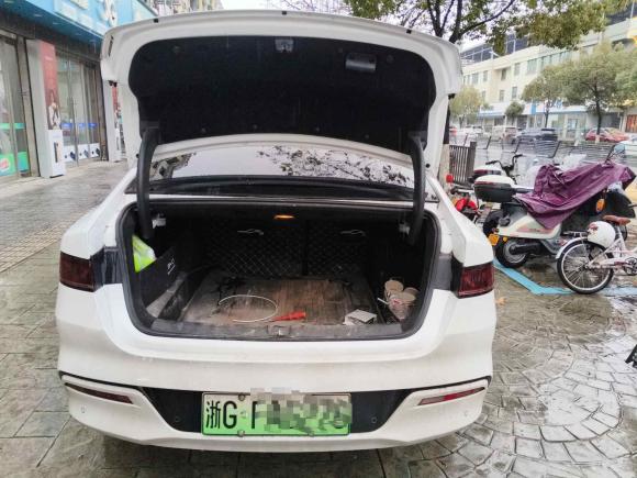 [金华·浙G] 二手比亚迪秦PLUS2023款  冠军版 DM-i 120KM超越型