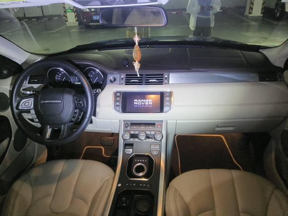 [上海·沪N] 二手路虎揽胜极光2013款 2.0T 5门耀致版