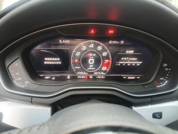 [宁波·浙B] 二手奥迪奥迪A4L2018款 30周年年型 45 TFSI quattro 个性运动版