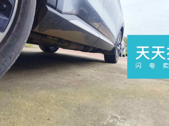 [青岛·鲁B] 二手比亚迪宋PLUS新能源2021款 DM-i 110KM 旗舰PLUS