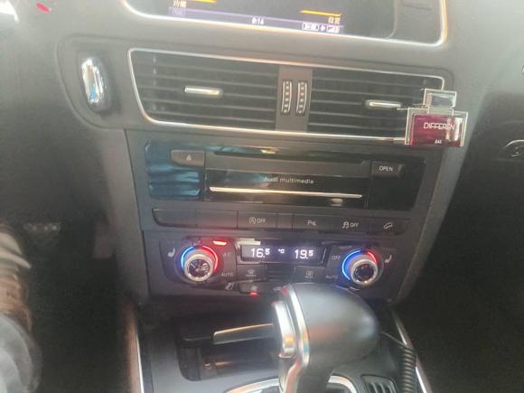 [深圳·粤B] 二手奥迪奥迪Q52017款 Plus 40 TFSI 舒适型