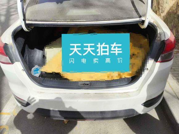 [济南·鲁A] 二手日产蓝鸟2016款 1.6L CVT智酷版