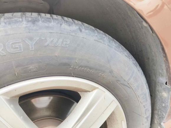 [上海·粤S] 二手大众凌渡2015款 230TSI DSG风尚版