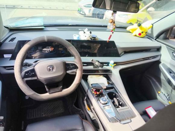 [上海·豫A] 二手长安长安CS75PLUS2022款 第二代 1.5T 自动尊贵型