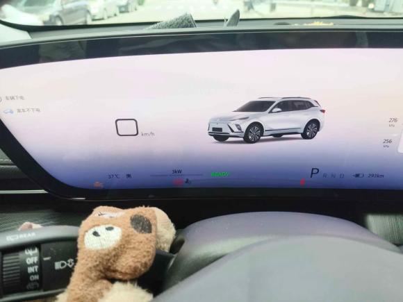 [温州·浙C] 二手别克别克E52023款 臻享标准续航版