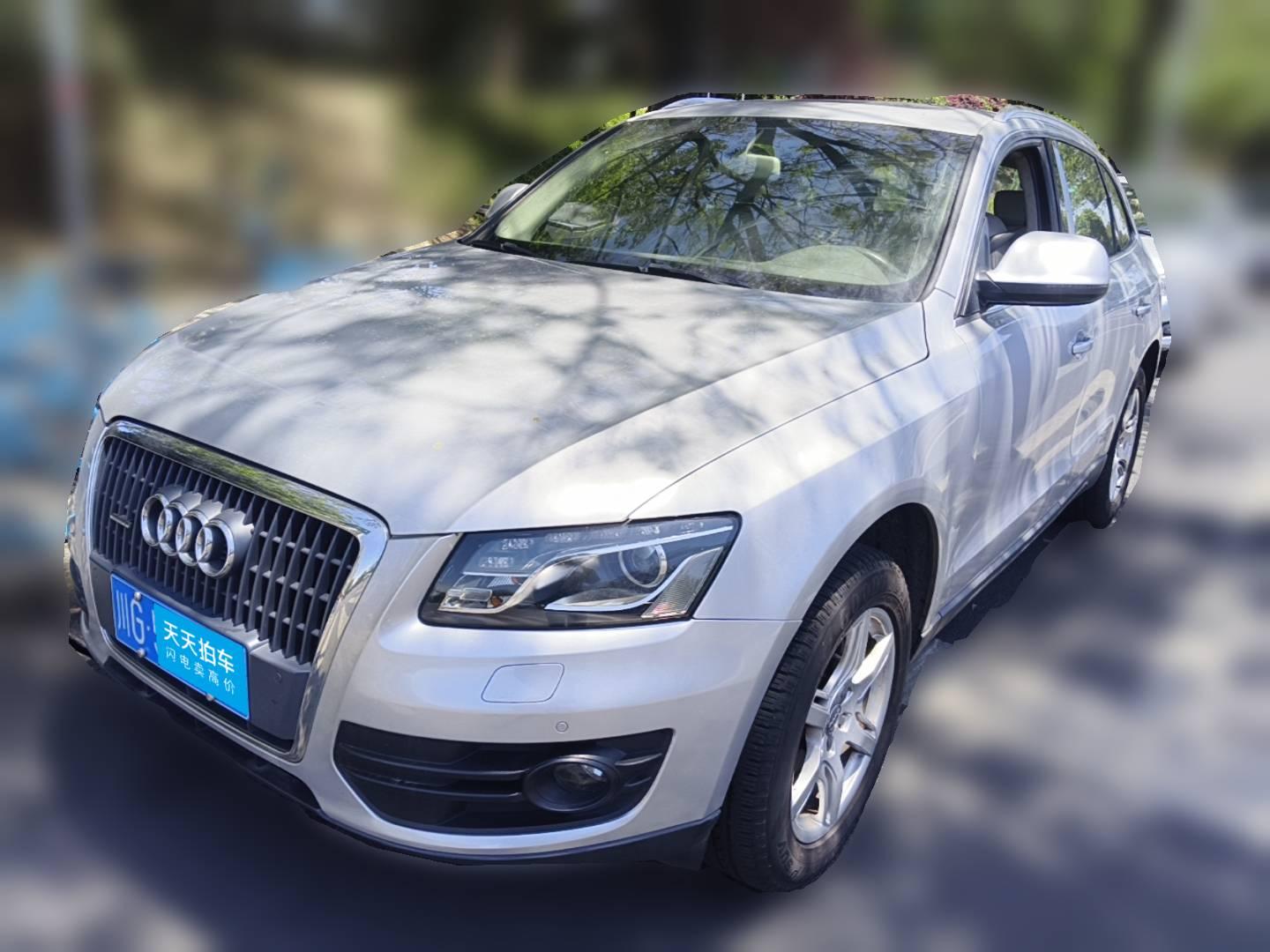 [成都·川G] 奥迪奥迪Q52010款 2.0TFSI 技术型