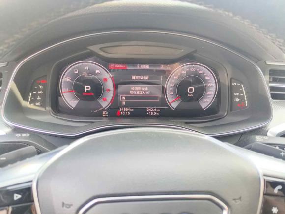 [合肥·皖A] 二手奥迪奥迪A6L2020款 40 TFSI 豪华动感型