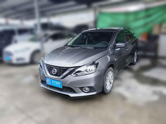 日产轩逸2022款 经典 1.6XL CVT豪华版「上海二手车」「天天拍车」