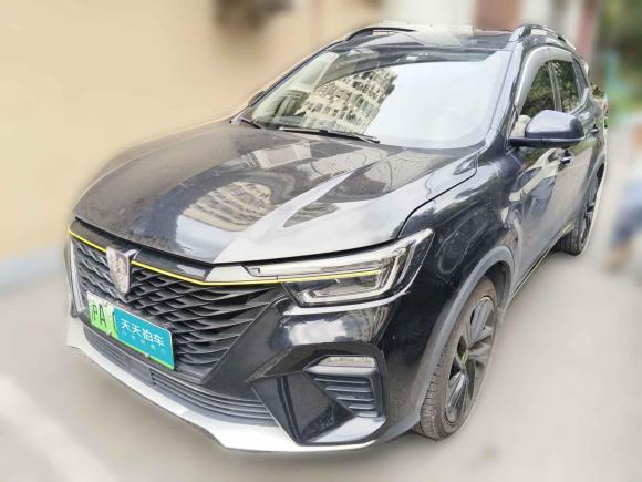 荣威荣威RX5新能源2020款 ePLUS 国潮荣麟豪华版「上海二手车」「天天拍车」