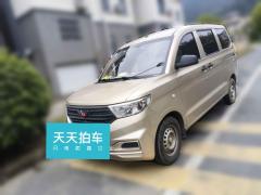 [湖州·浙E] 五菱汽车五菱宏光V2021款 1.5L劲取版LAR