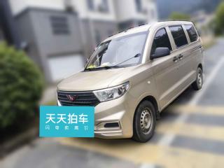 五菱汽车五菱宏光V2021款 1.5L劲取版LAR