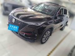 [杭州·浙A] 长安长安CS75PLUS2021款 2.0T 自动旗舰型