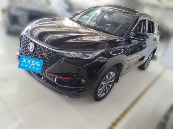 长安长安CS75PLUS2021款 2.0T 自动旗舰型「杭州二手车」「天天拍车」