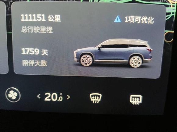 [深圳·粤B] 二手蔚来蔚来ES82020款 415KM 六座版