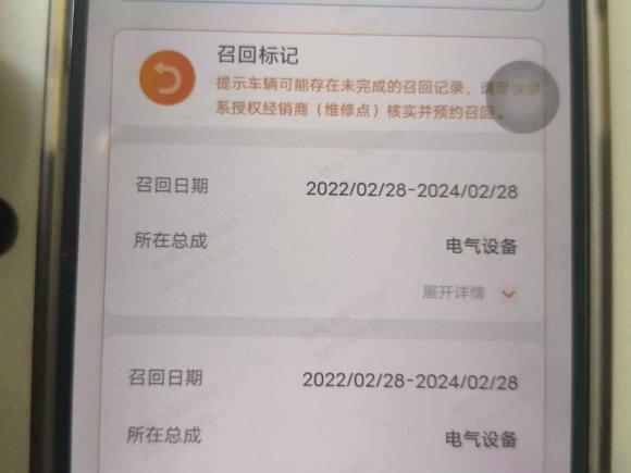 [上海·沪D] 二手奥迪奥迪Q5L2018款 40 TFSI 荣享时尚型 国V