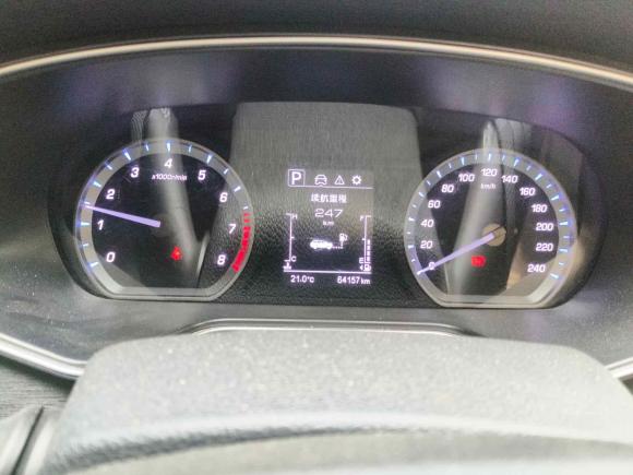 [上海·沪C] 二手长安欧尚长安欧尚X72020款 1.5T 自动豪华型