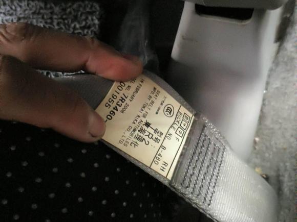 [成都·川A] 二手斯巴鲁森林人2008款 2.0XS 自动豪华版