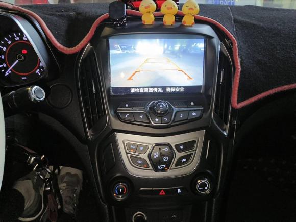 [金华·粤S] 二手奇瑞艾瑞泽52017款 SPORT 1.5T 手动豪华版