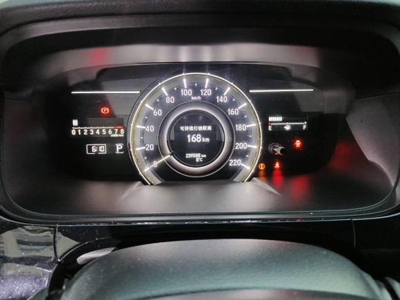 [武汉·鄂A] 二手本田艾力绅2016款 2.4L 豪华版