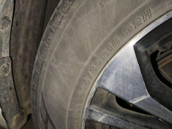 [西安·陕U] 二手日产轩逸2020款 改款 1.6L XL CVT悦享版