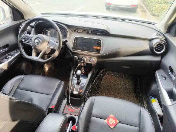 [济南·鲁A] 二手日产劲客2020款 1.5L XV CVT智联豪华版