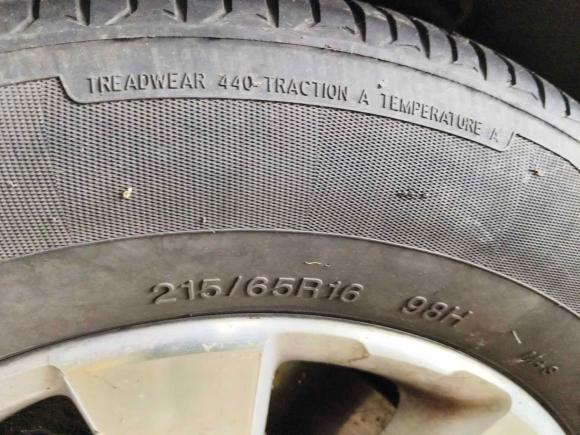 [温州·浙C] 二手大众途观2012款 1.8TSI 自动两驱风尚版