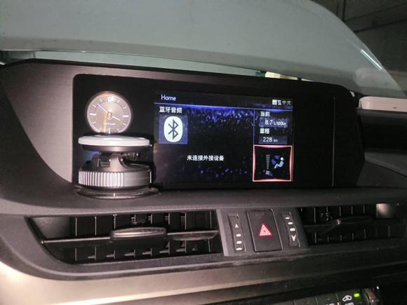 [杭州·浙A] 二手雷克萨斯雷克萨斯ES2020款 200 卓越版