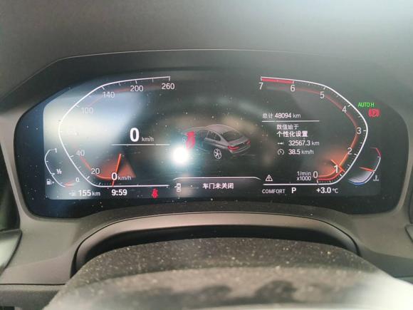 [常州·苏D] 二手宝马宝马3系2020款 改款 325Li M运动套装