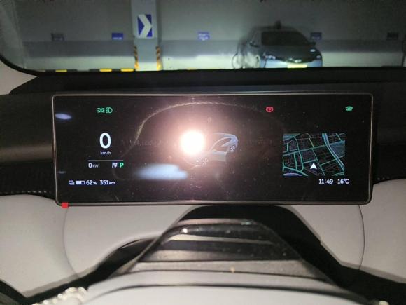 [上海·沪A] 二手蔚来蔚来ET52022款 75kWh