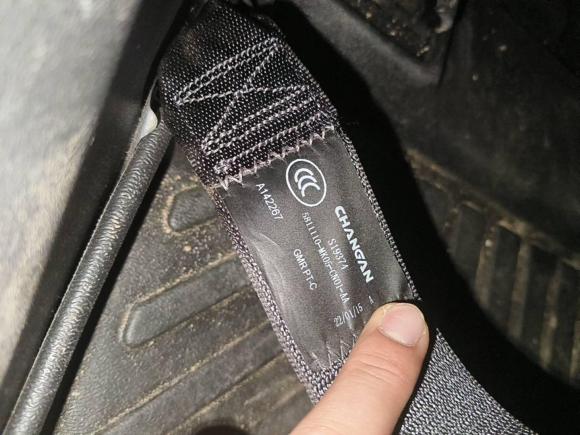 [西安·浙C] 二手长安长安UNI-T2022款 1.5T 尊贵型