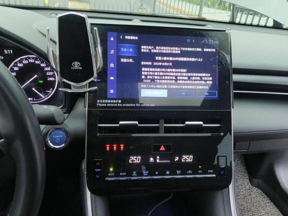 [上海·苏U] 二手丰田亚洲龙2023款 双擎 2.5L 豪华版