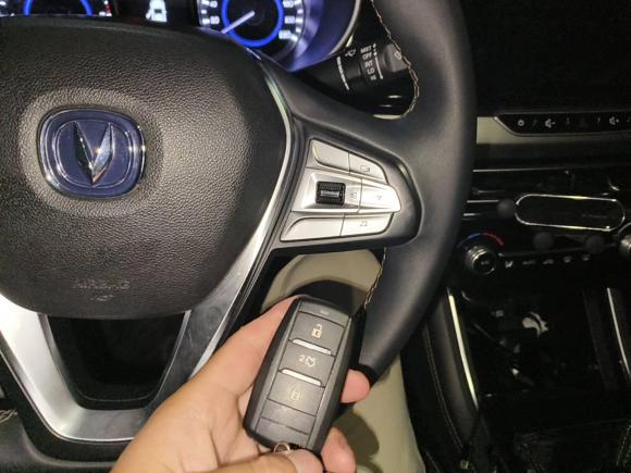 [合肥·皖A] 二手长安逸动2018款 高能版 1.6L GDI 手动先锋型 国V