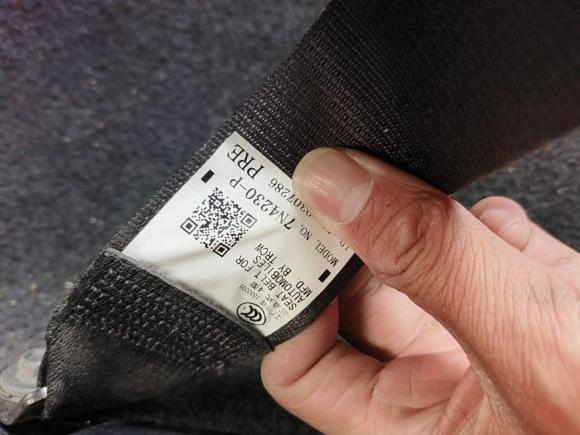 [南通·苏F] 二手丰田YARiS L 致炫2016款 改款 1.5E CVT魅动版