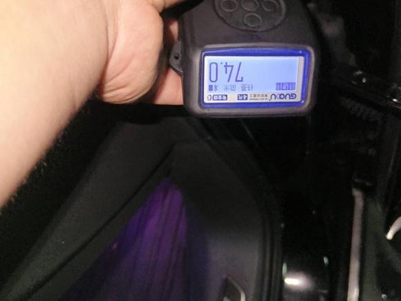 [湖州·苏U] 二手红旗红旗H52024款 2.0T 自动智联旗畅版