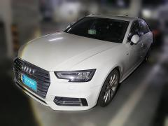 [南京·苏A] 奥迪奥迪A4L2018款 30周年年型 40 TFSI 时尚型