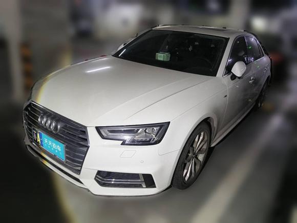 [南京·苏A] 二手奥迪奥迪A4L2018款 30周年年型 40 TFSI 时尚型