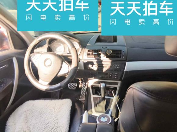 [青岛·鲁U] 二手宝马宝马X32009款 xDrive25i豪华增配型