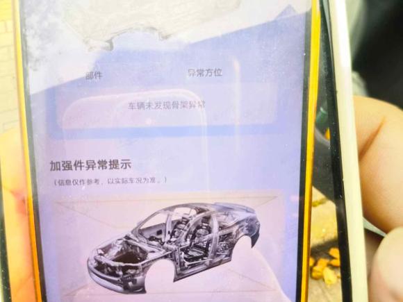 [宁波·浙B] 二手奔驰奔驰V级2016款 V 260 尊贵版