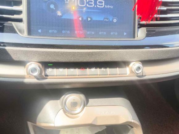 [温州·浙C] 二手哈弗哈弗H62019款 蓝标 1.5GDIT 自动冠军版