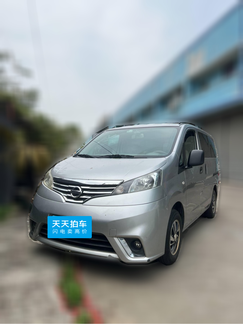 [佛山·粤E] 日产日产NV2002016款 改款 1.6L CVT豪华型