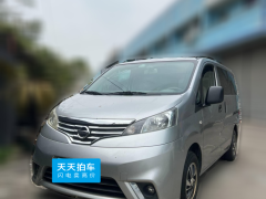 [佛山·粤E] 日产日产NV2002016款 改款 1.6L CVT豪华型